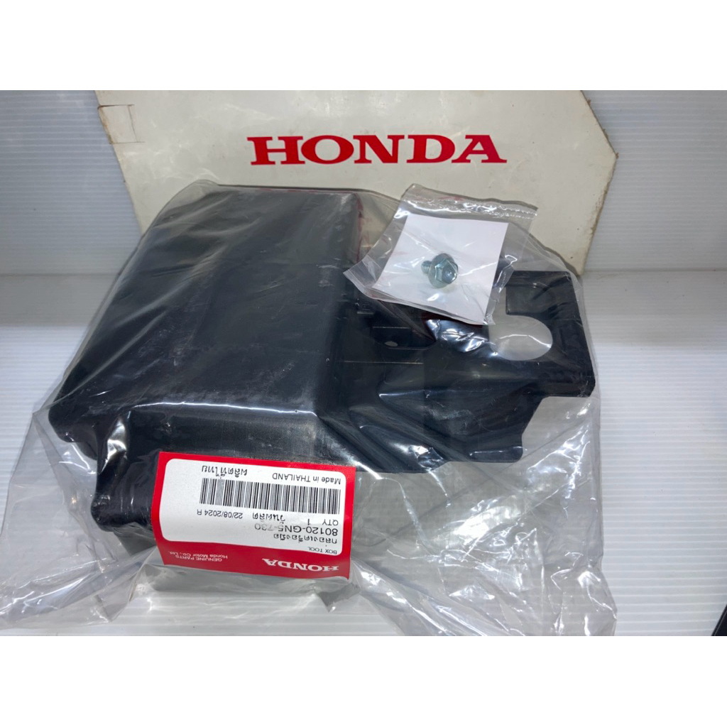 Dream Tool Box C100n Round End Only (Honda chính hãng) 80120-GN5-730