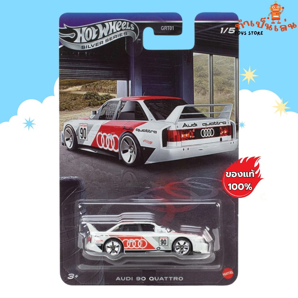 Hot Wheels Premium AUDI-90 QUATTRO Cân 1 / 64