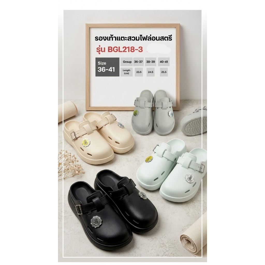 Giày Toe Model Bgl218 Size 36-41 Có sẵn tại Black Beige Mall