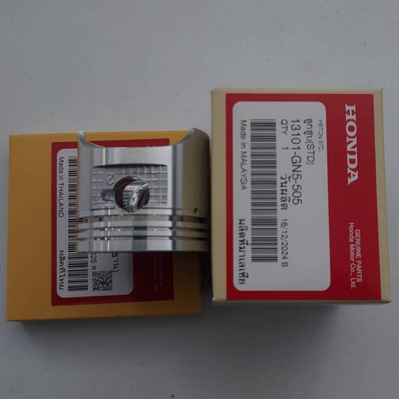 Piston + Nhẫn Cho Xe Máy Wave 100 (13101-GN5-505)
