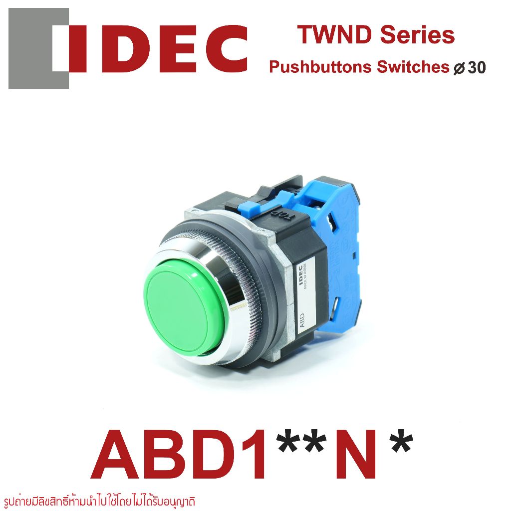 Nút nhấn ABD idec 30mm 30mm ABD110NG ABD101NR