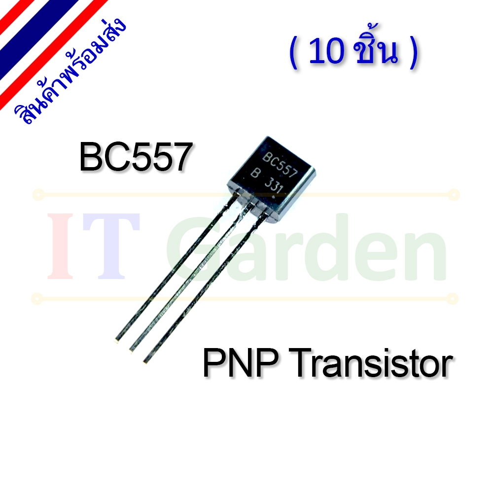 Bộ chuyển đổi BC557 BC557B TO-92 PNP (10 miếng)