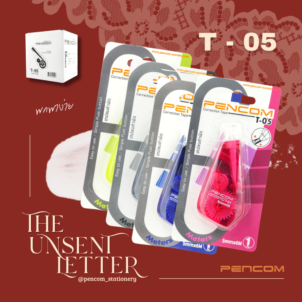 Băng keo PENCOM T05