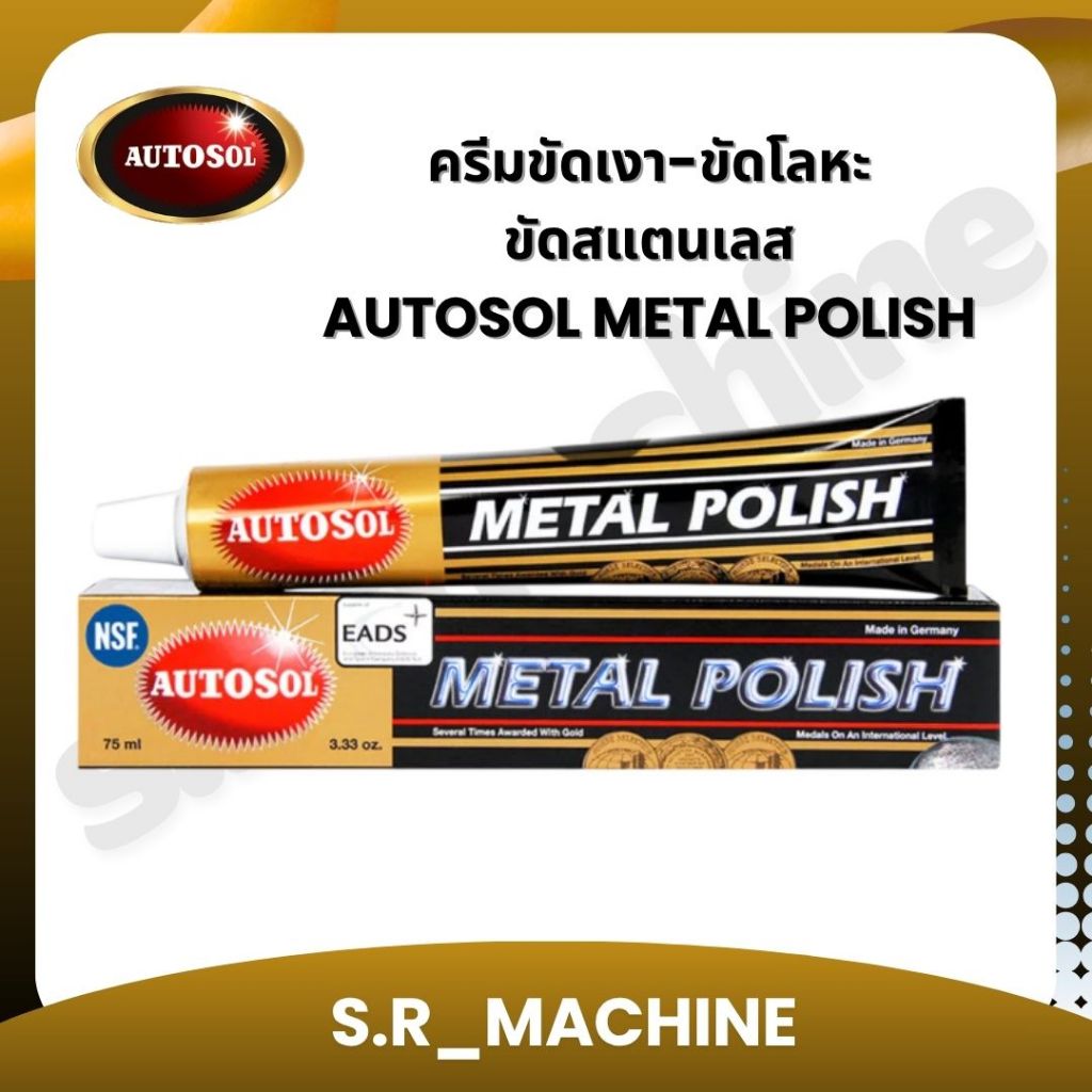 Kem đánh bóng Autosol Metal Polish chính hãng của Đức Thép không gỉ từ Đức Số 1 Công việc