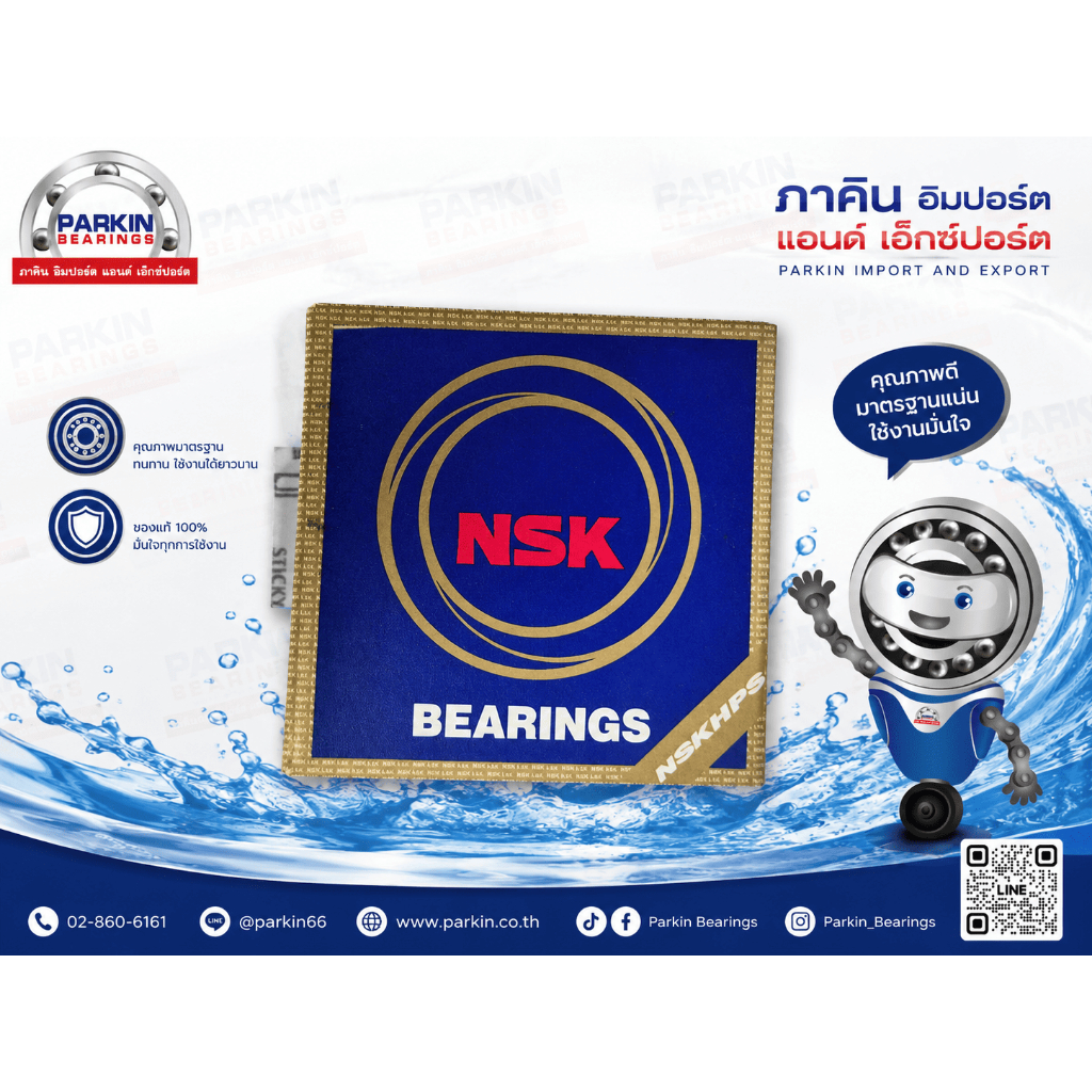 Vòng bi rãnh sâu 6004ZZ-NSK-J / P