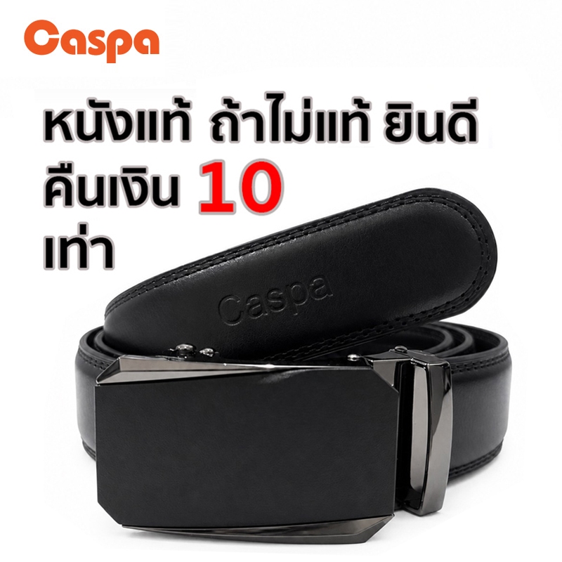 Đai Caspa​Da Thật Chính Hãng Đen Đầu Vuông Mẫu BE20 Có 1 Màu: Dài 52 Inch.​ 5 loại dây đeo để lựa ch