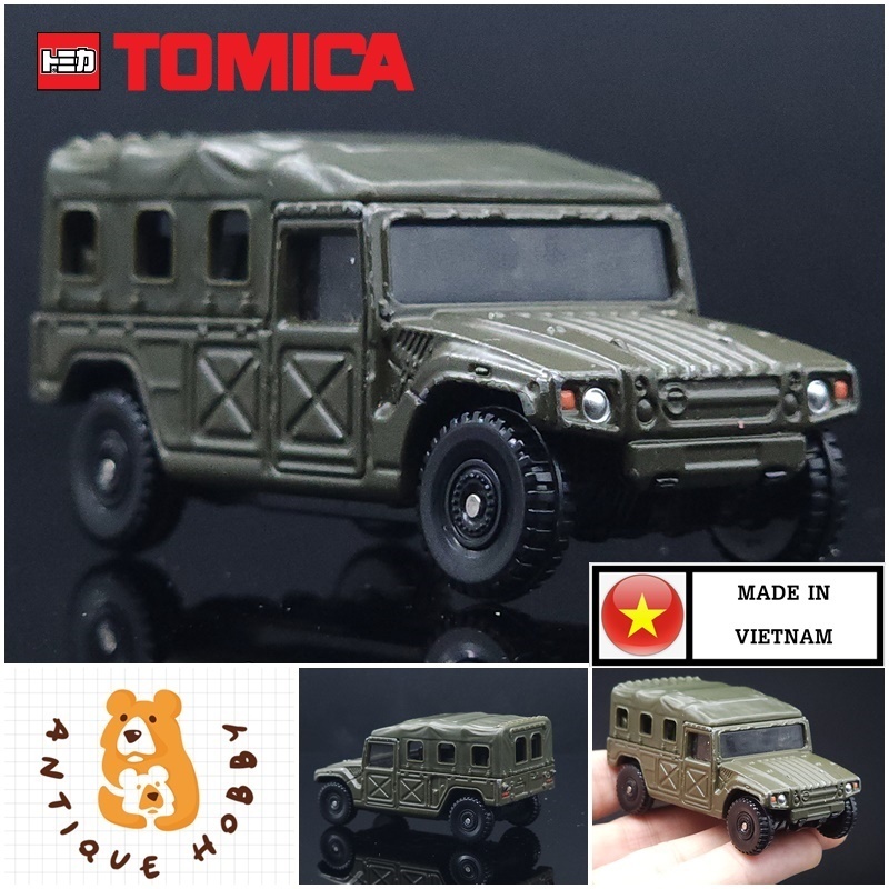 Xe TOMICA 1 / 64 Model cũ: JSDF HMV HUMVEE No.2