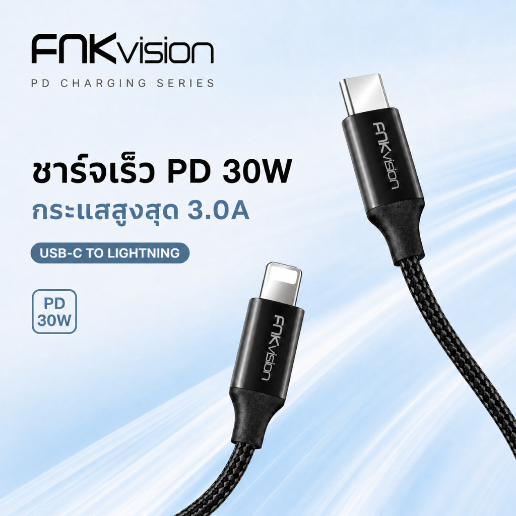 Cáp sạc FNKvision loại c sang L PD 30W bện cho I5 ~ 14pro max / Ipad