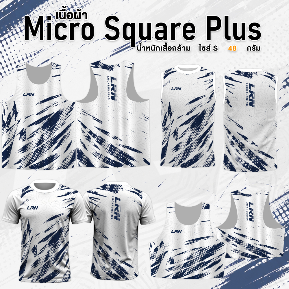 Áo sơ mi chạy bộ in hình LRN Micro Square Plus Fabric (MP10)