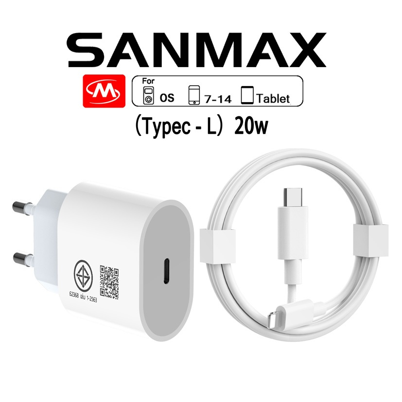 Bộ sạc Jack tròn TIS Sanmax pd Cáp 20w + Bộ sạc TypeC 20w sạc nhanh cho i5-i14 pro max se
