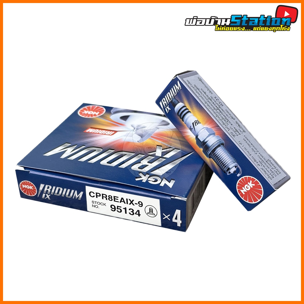 Bugi NGK CPR8EAIX-9 Đầu kim IRIDIUM 1