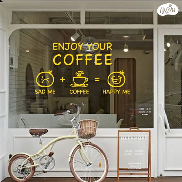BNCF002 Enjoy Your Coffee Sticker Shop Cafe