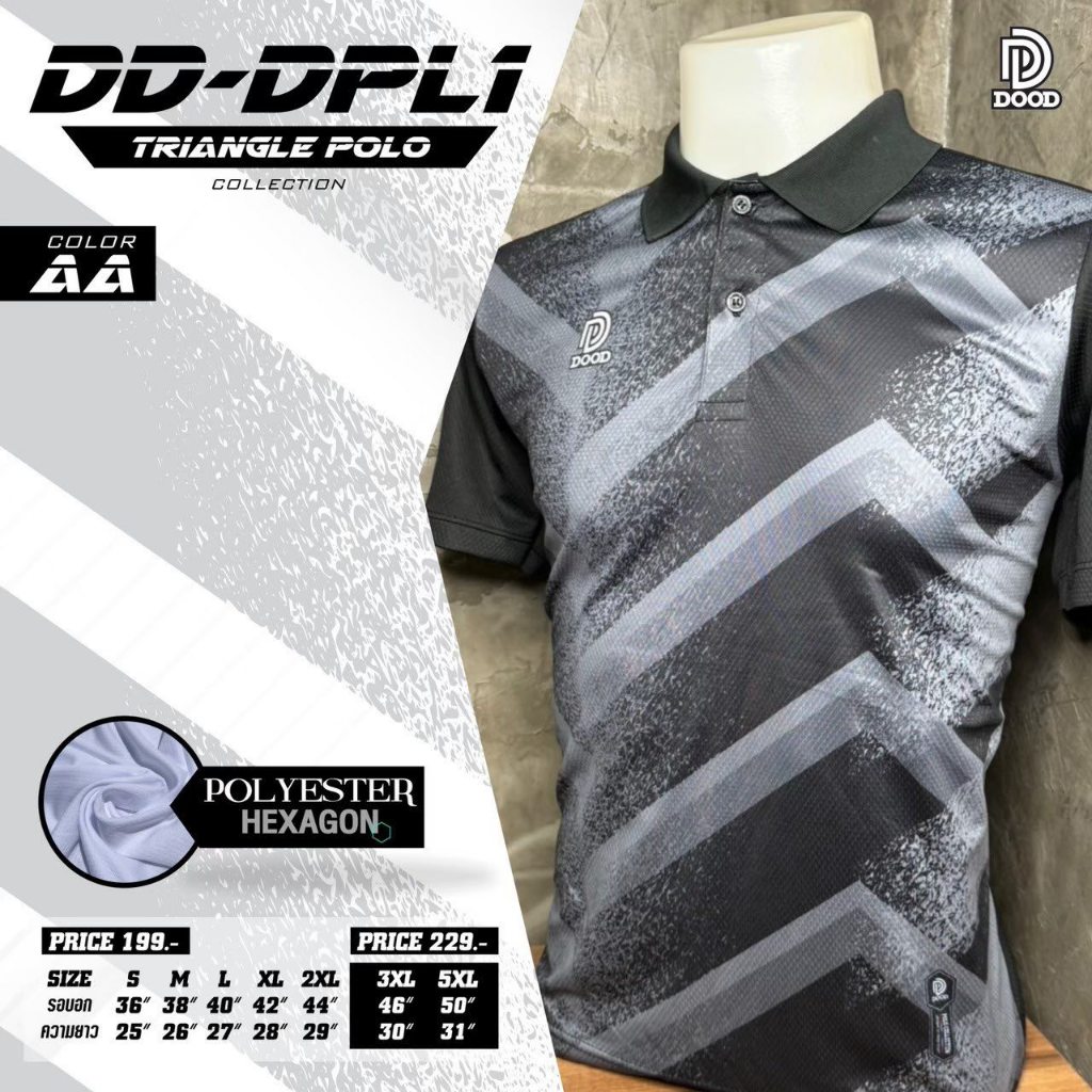 Áo Sơ Mi Polo Cổ Micro Vải DD-PL01
