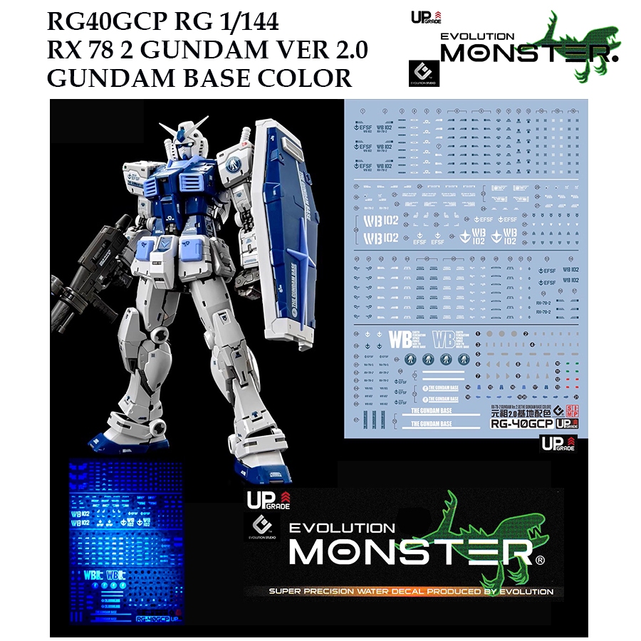 ❈ ้ ❈ [MONSTER] RG 40 GCP RG 1 / 144 RX 78 2 GUNDAM VER 2.0 GUNDAM BASE MÀU NƯỚC DECAL FLUORESCENT R