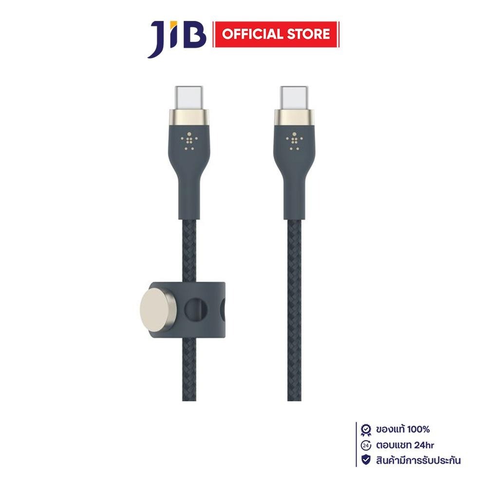 CÁP SẠC (❈ ์ ✷) BELKIN BOOSTCHARGE PRO FLEX USB-C TO USB-C CÁP 60W - 1M XANH (CAB011bt1MBL)