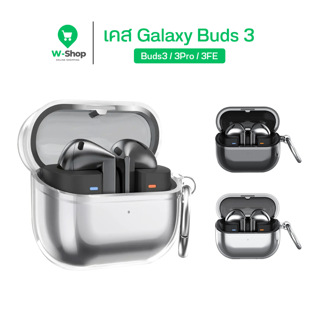 Ốp lưng Samsung Galaxy Buds3 Pro Trong suốt Đơn giản Chọn màu sắc cho Buds 3 / 3Pro / Buds3 FE