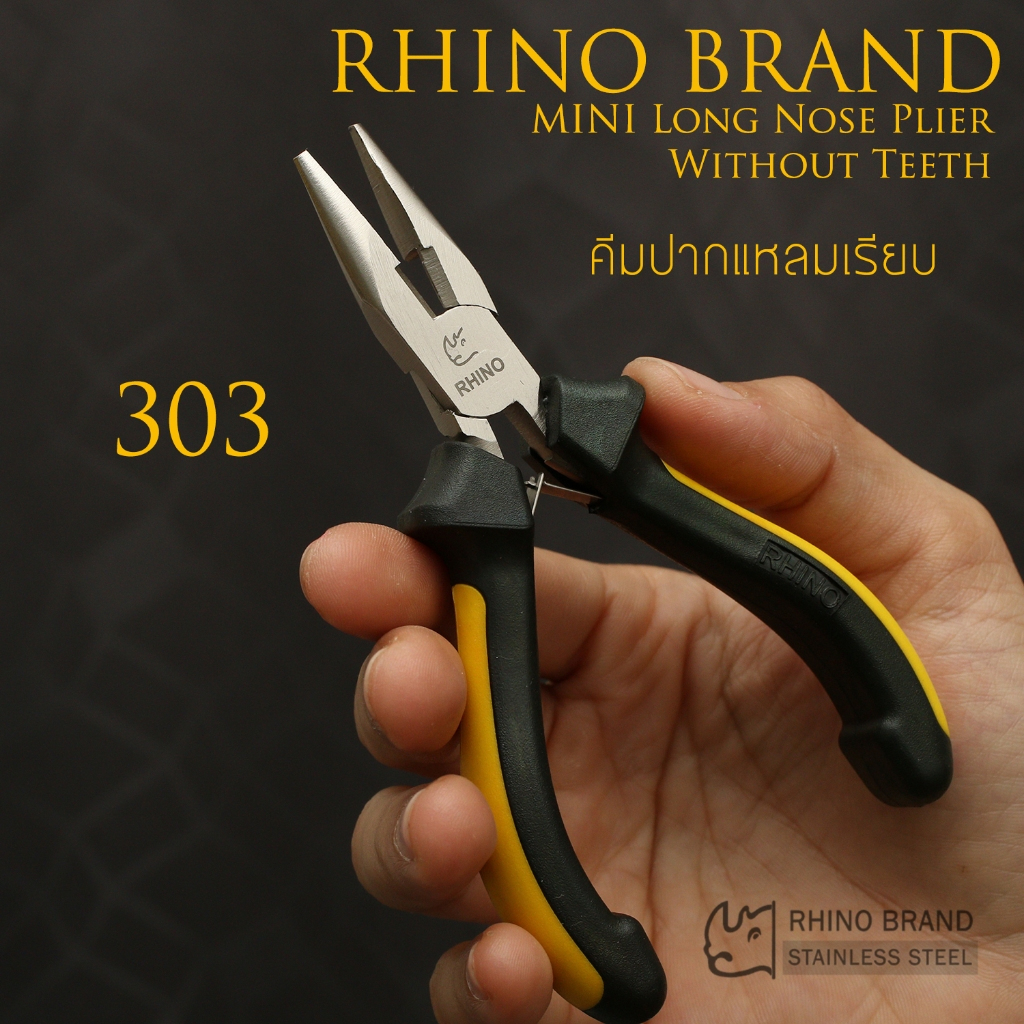 Kìm PLIER MINI THƯƠNG HIỆU RHINO Mẫu số 303 Mũi nhọn mịn