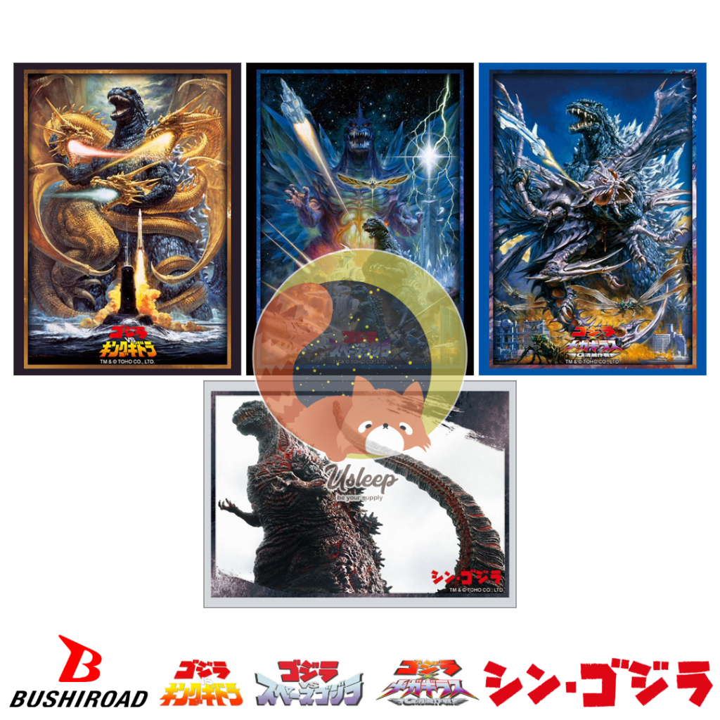 Bộ sưu tập tay áo Bushiroad HG Godzilla: King Ghidorah, Space Godzilla, Megaguirus, Shin Godzilla