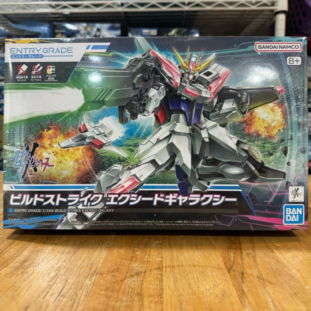 BANDAI EG 1 / 144 BUILD STRIKE EXCEED GALAXY