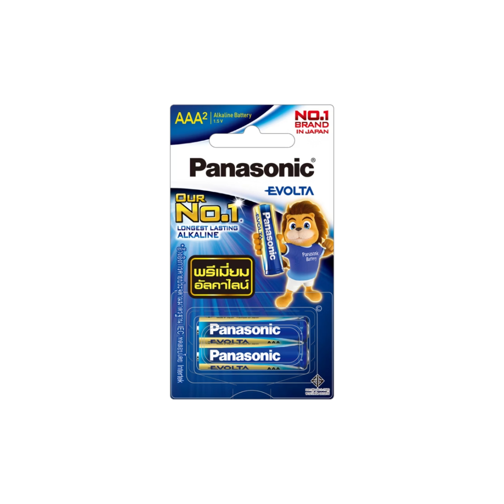 Pin Panasonic EVOLTA LR03EG 2 Miếng (Size AAA)