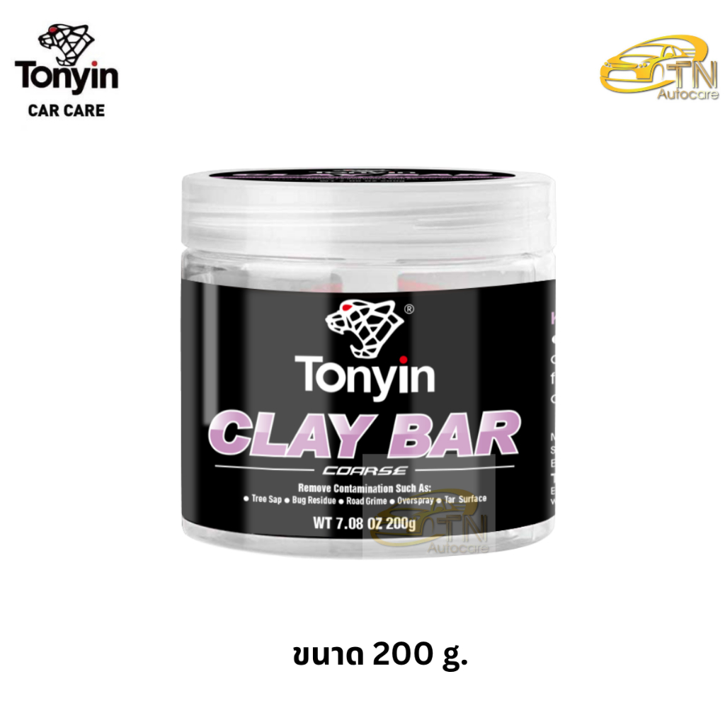 THANH Tonyin ClAY (COARSE) 200g