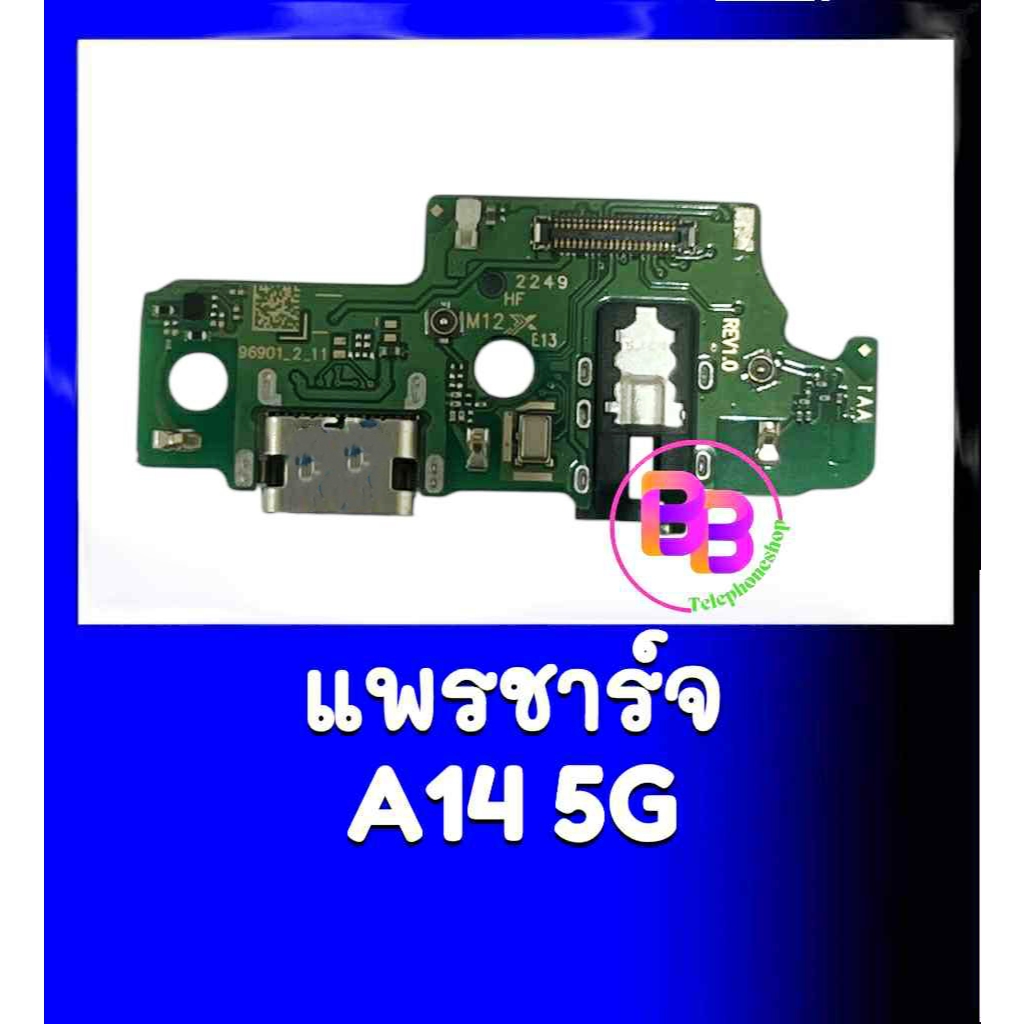 Cổng sạc A14 5G A14 (5G) A14 Phụ tùng điện thoại di động