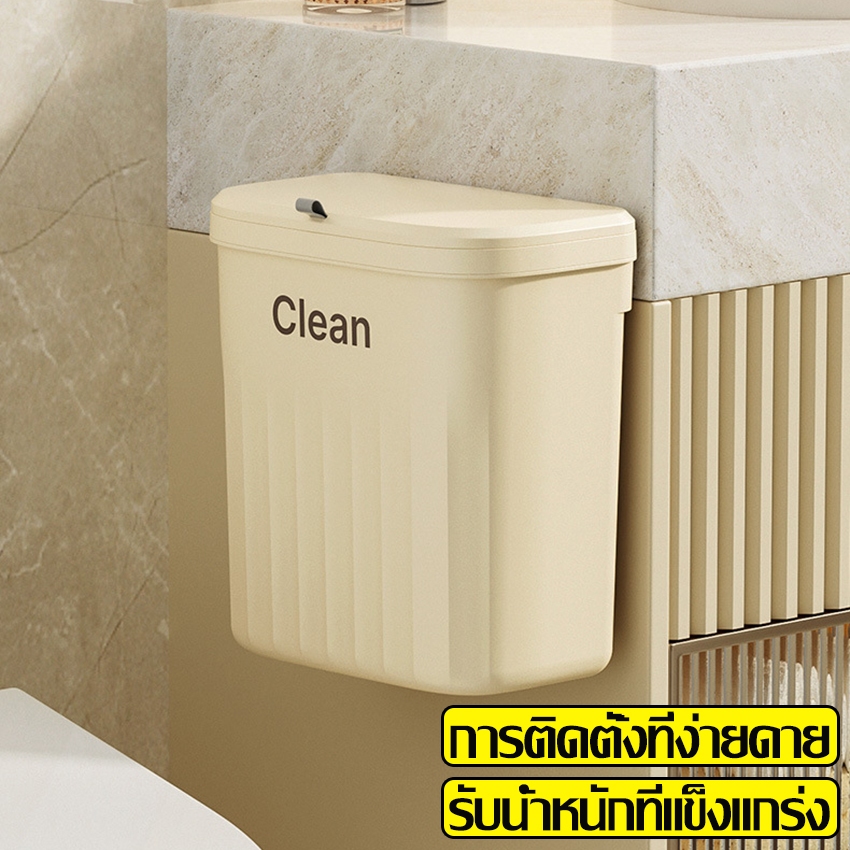 Thùng rác nhựa ecoco Kích thước lớn nhỏ có nắp đậy Thùng treo tường / Treo tường Thích hợp để sử dụn