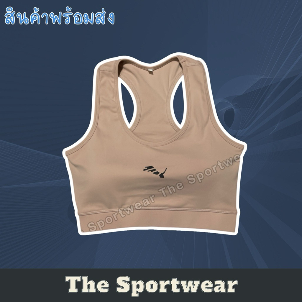 Bài tập thể dục nữ Sportbra B04