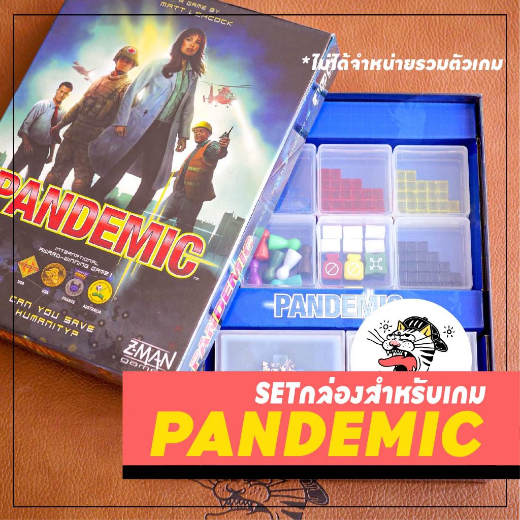 [Đại dịch] ️ Không bao gồm trò chơi ️ Bộ hộp thẻ Token chèn boardgame Game