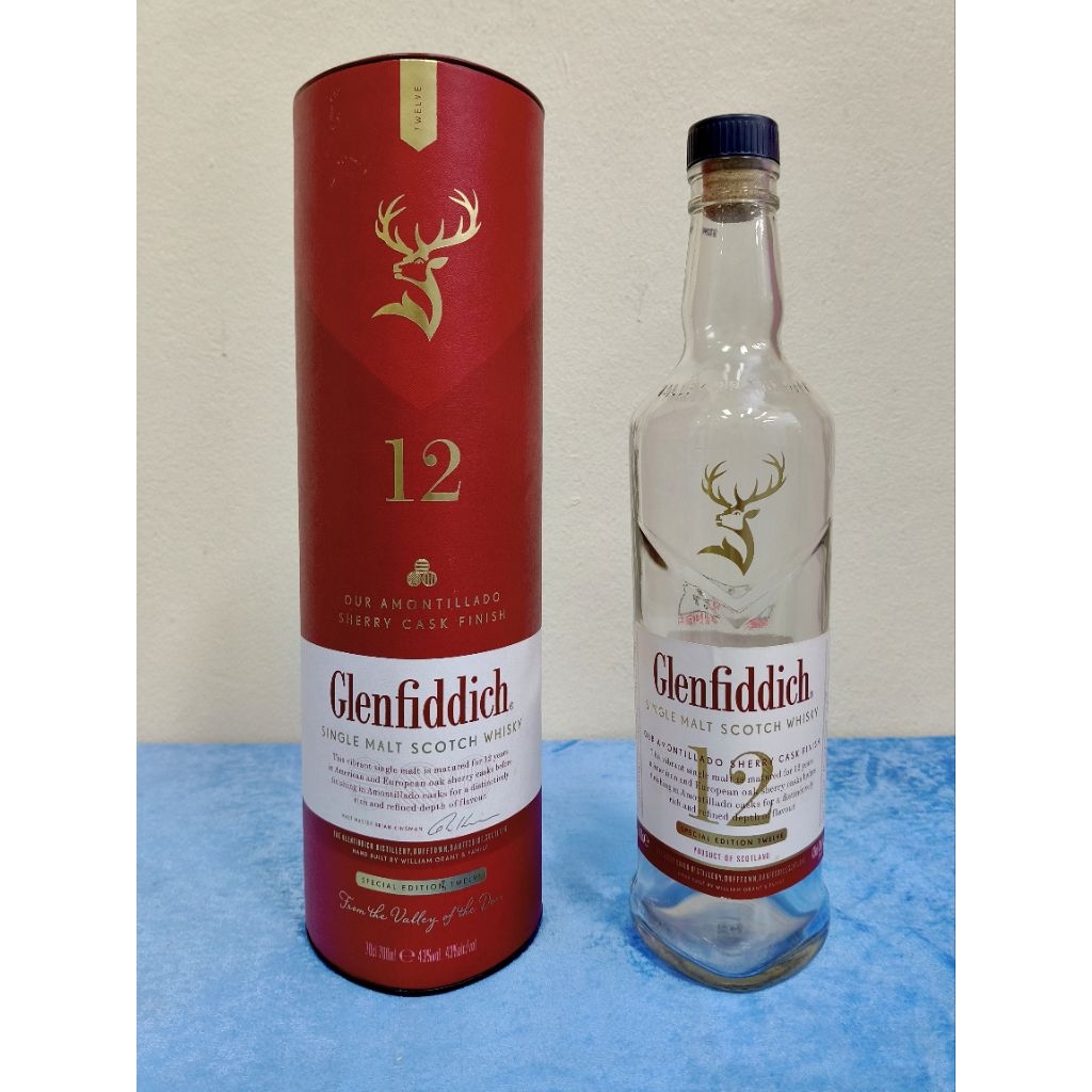 Chai rỗng có hộp Glenfiddich 12 năm (Phiên bản đặc biệt)