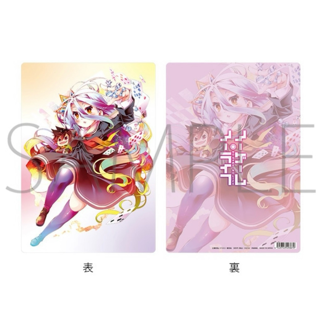 Bàn viết Shiro-No Game Life Desk-Shiro]
