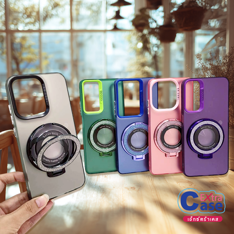 Ốp điện thoại Tpu kim loại giao hàng nhanh cho iPhone / Iphone i16 i16 + i16Pro i16ProMax i17 i17Pro