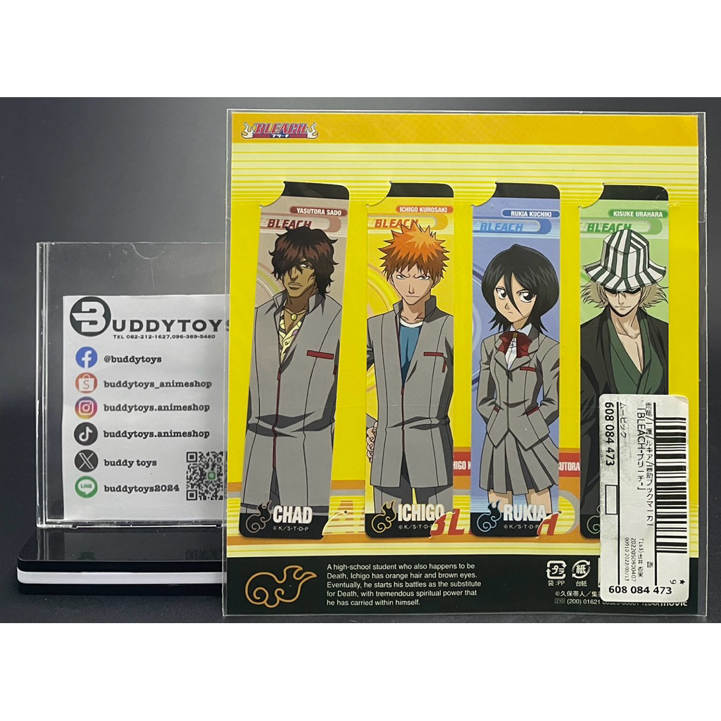 Đánh dấu trang Ichigo & Lukia Uryu Kisuke-BLACH Thần chết [BLEACH Bookmarks-Ichigo & Rukia & Uryuu &