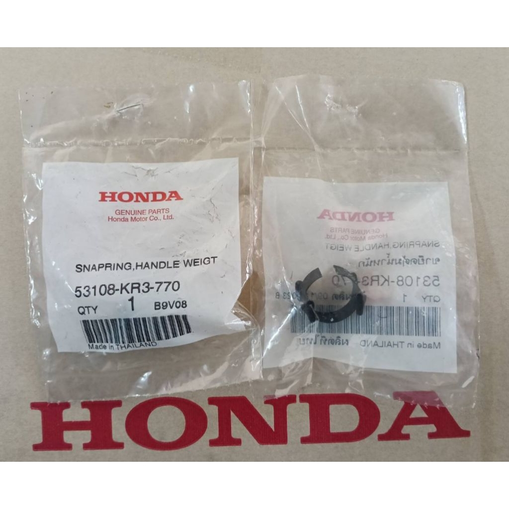 Tay Lái Khóa Quà Tặng WAVE Trọng Lượng Vòng Tất Cả Các Mẫu CZI Chính Hãng Honda 53108-KR3-770