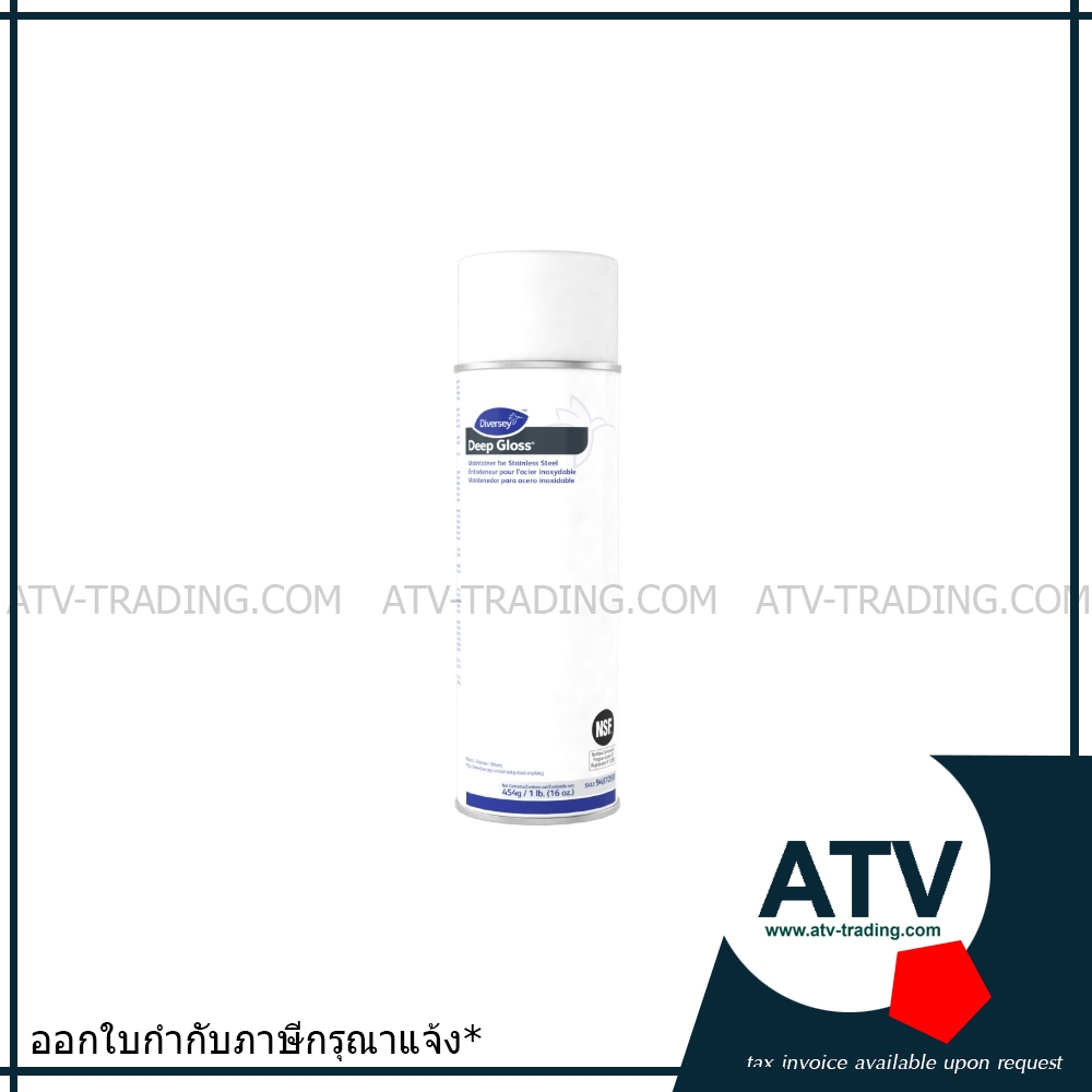 Bóng sâu Diversey | Xịt bảo vệ bề mặt bằng thép không gỉ 16Oz