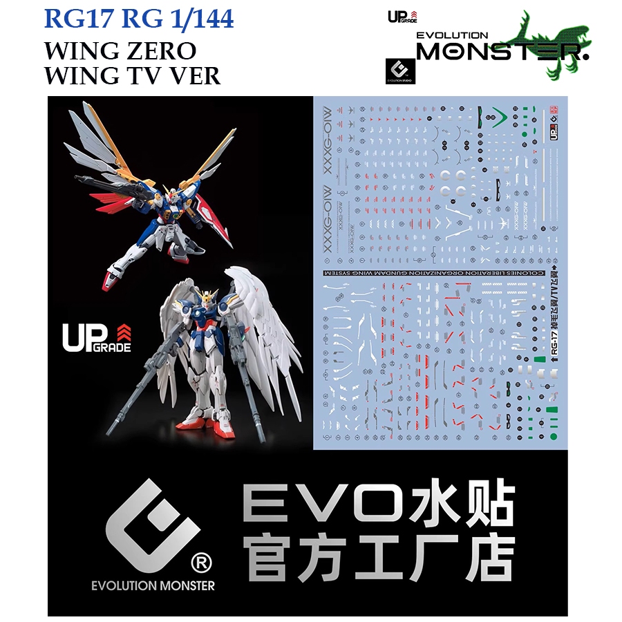 ❈ ้ ❈ [MONSTER] RG17 WING ZERO / WING TV VER [2 TRONG 1] GUNDAM RG 1 / 144 CẢM BIẾN NƯỚC