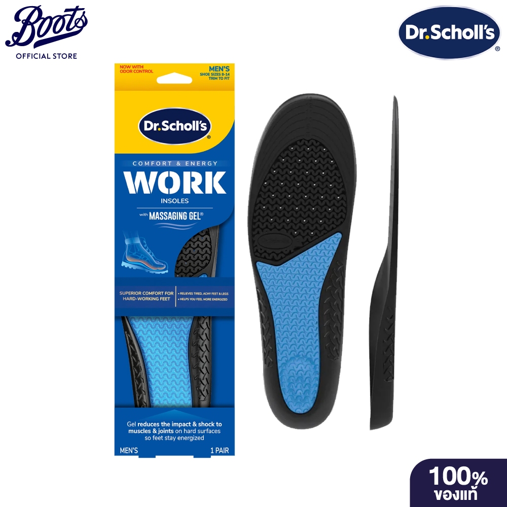 Dr.Scholl 'S Dr.scholl Comfort & Energy Work Insols Gel Massage Thanh Niên