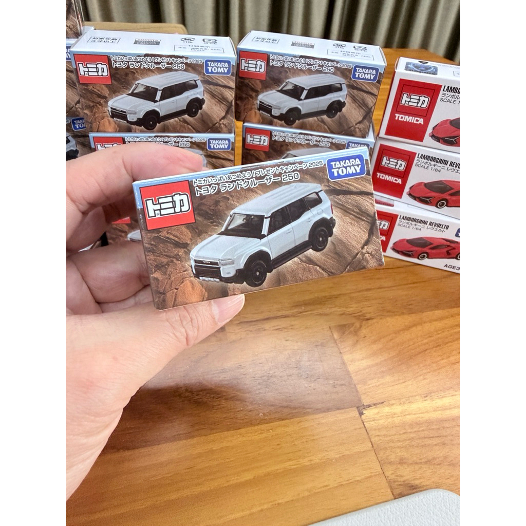 Tomica Độc quyền Toyota Land Cruiser 250