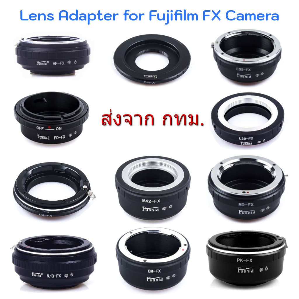 Bộ chuyển đổi ống kính cho máy ảnh Fujifilm AF-FX C-FX EOS-FX FD-FX LM-FX M42-FX MD-FX Nikon-FX PK-F