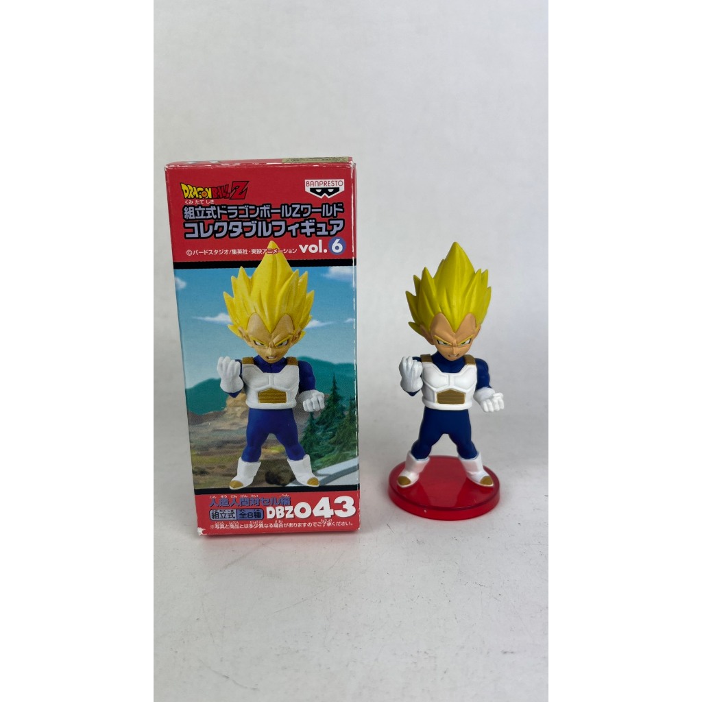 Dragon Ball World Collectable Hình (DWC) Vol.6 Số DBZ043 Super Saiyan Vegeta 2nd Hand