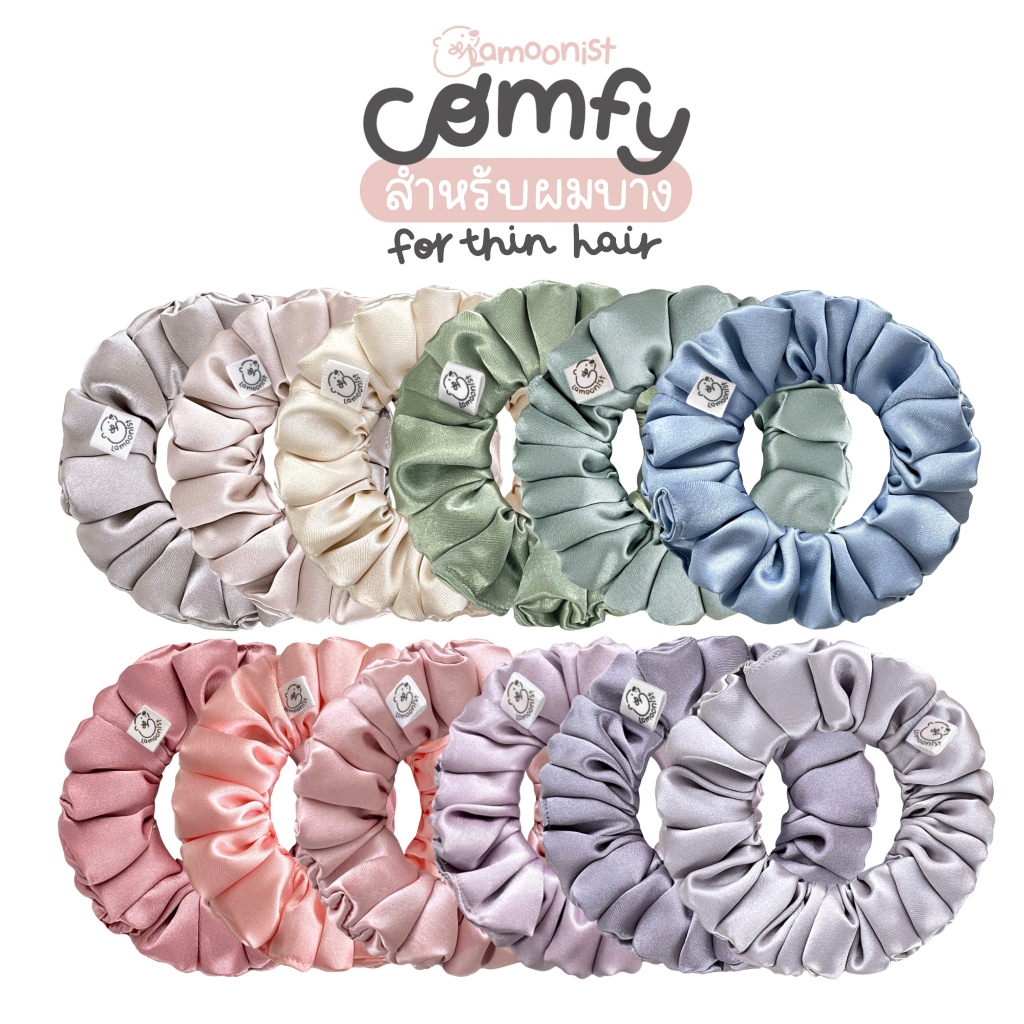 Lamoonist • COMFY • ❈ • Tóc mỏng