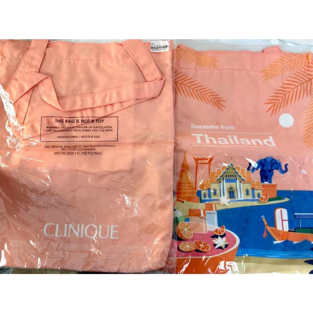 Túi vải King Label 1 CLINIQUE Sawasdee Thái Lan chính hãng từ nguồn