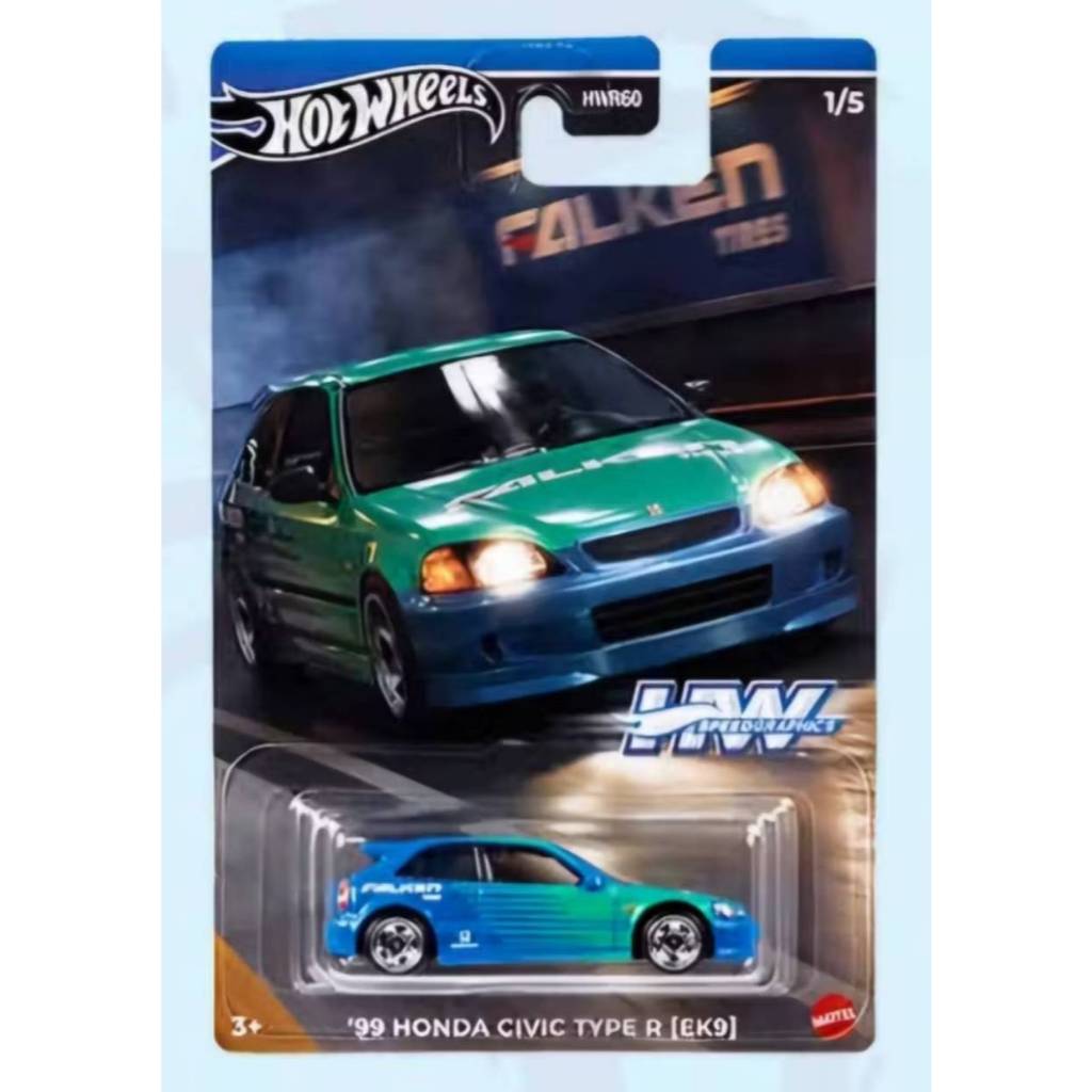 Đồ họa tốc độ Hot Wheels / Honda Civic Type-R JDM EK9