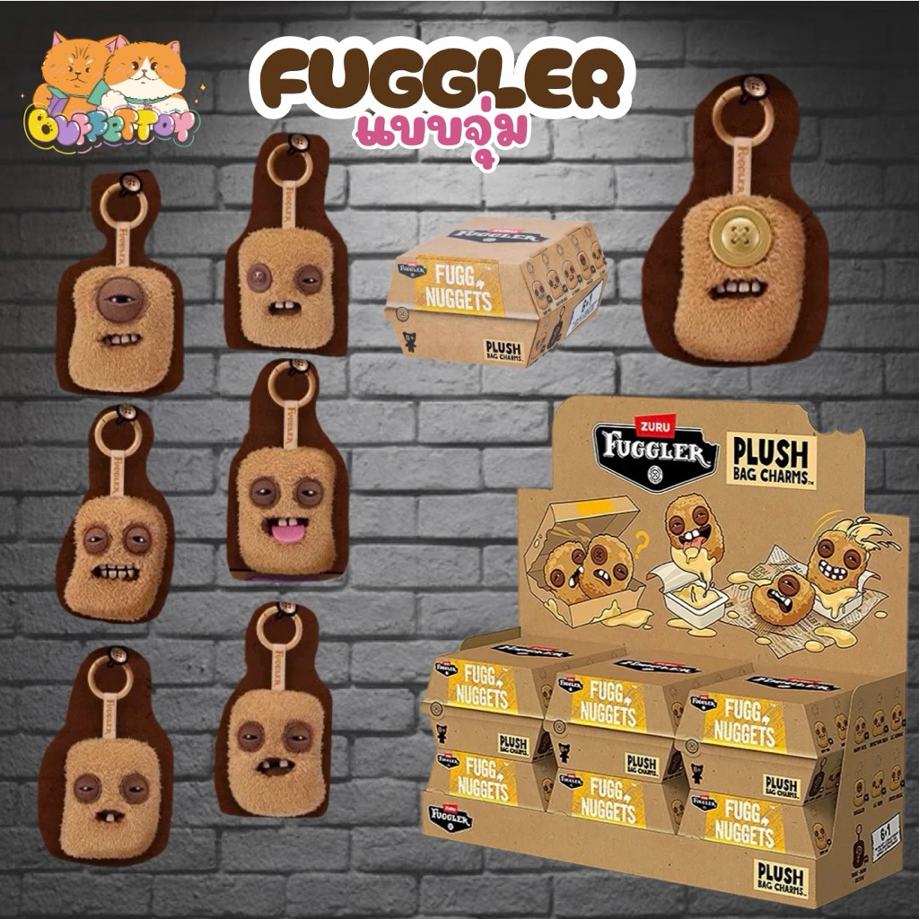 Móc khóa bí ngô Nuggets / Fuggler