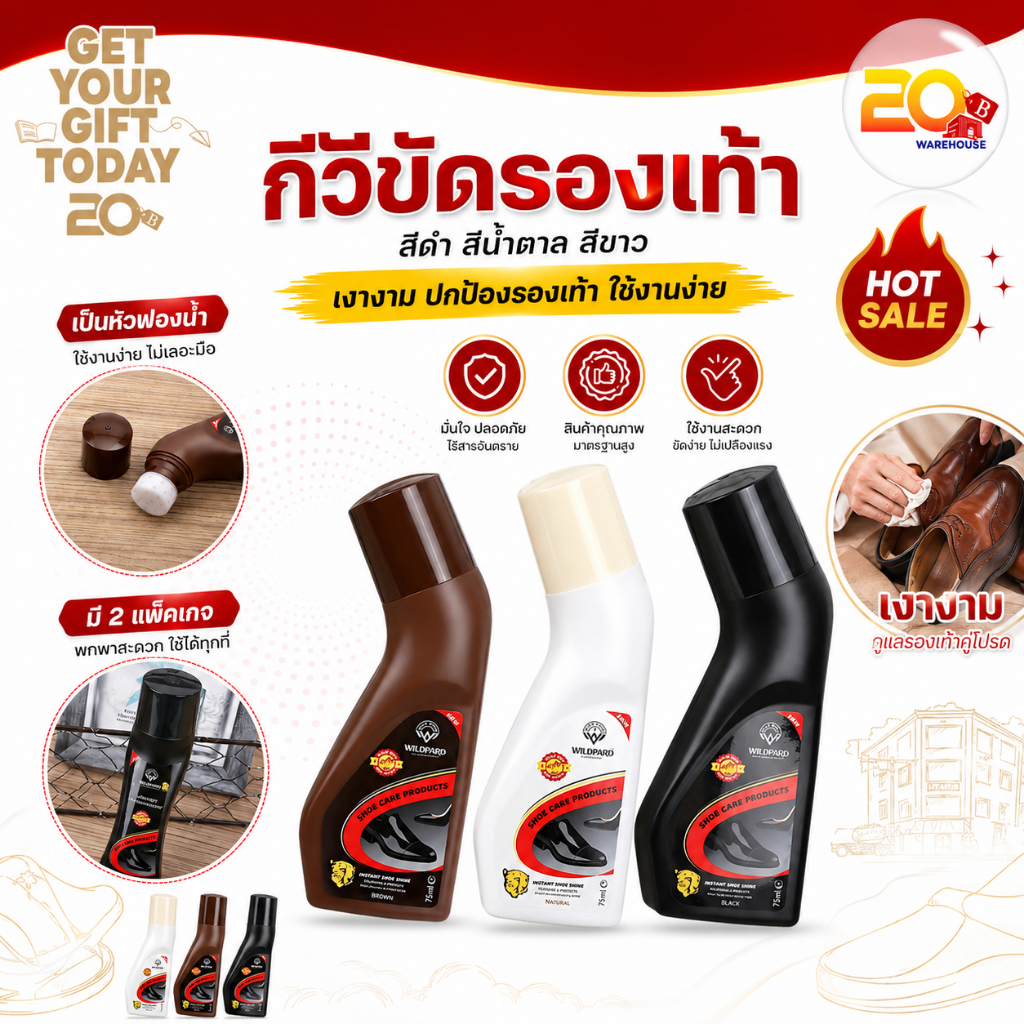 20warehouse Kiwi Giày Đen Đánh Bóng Màu Nâu
