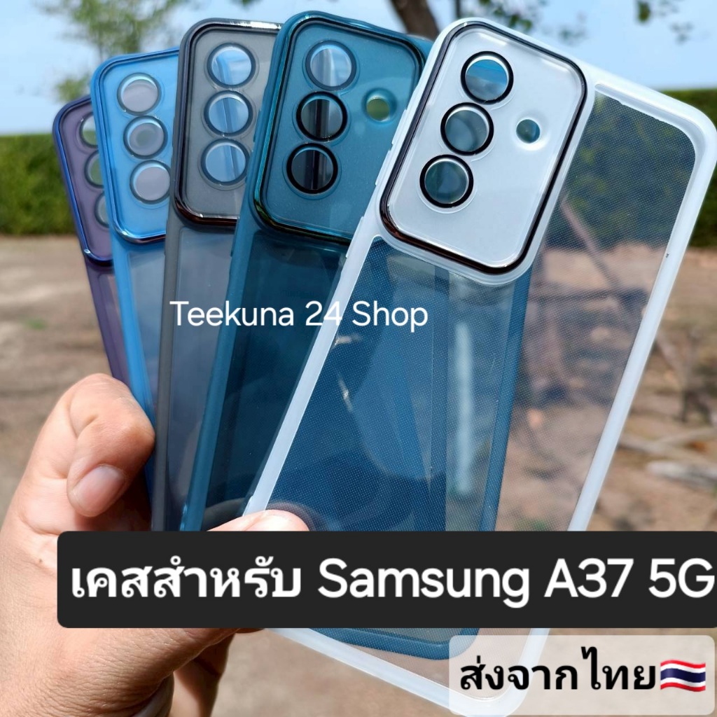 Ốp Lưng Cho Samsung A37 5G Silicone + Bảo Vệ Camera A37 5G