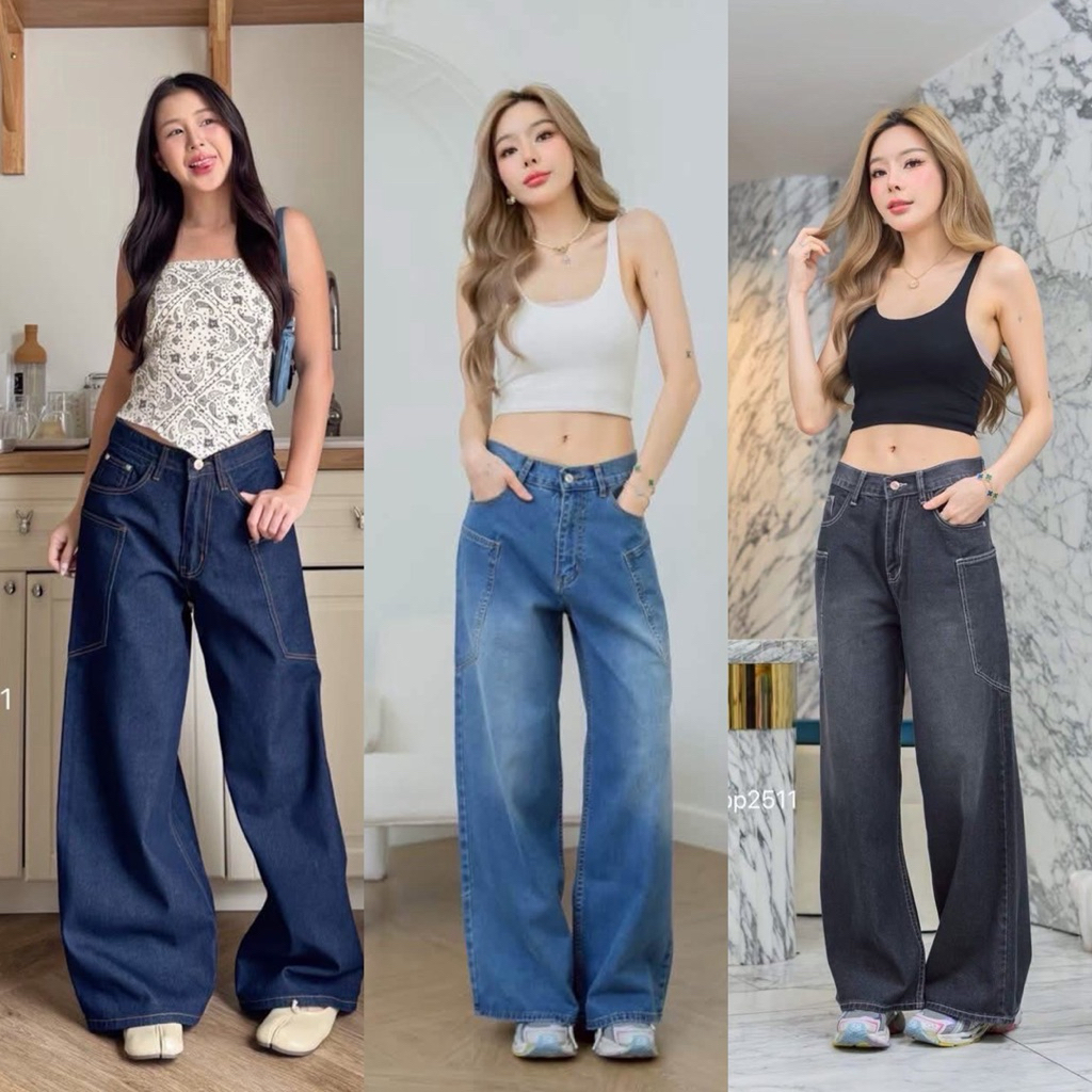 QUẦN VẢI | S ~ XXXL Jeans Beggy Side Bag Vải không căng