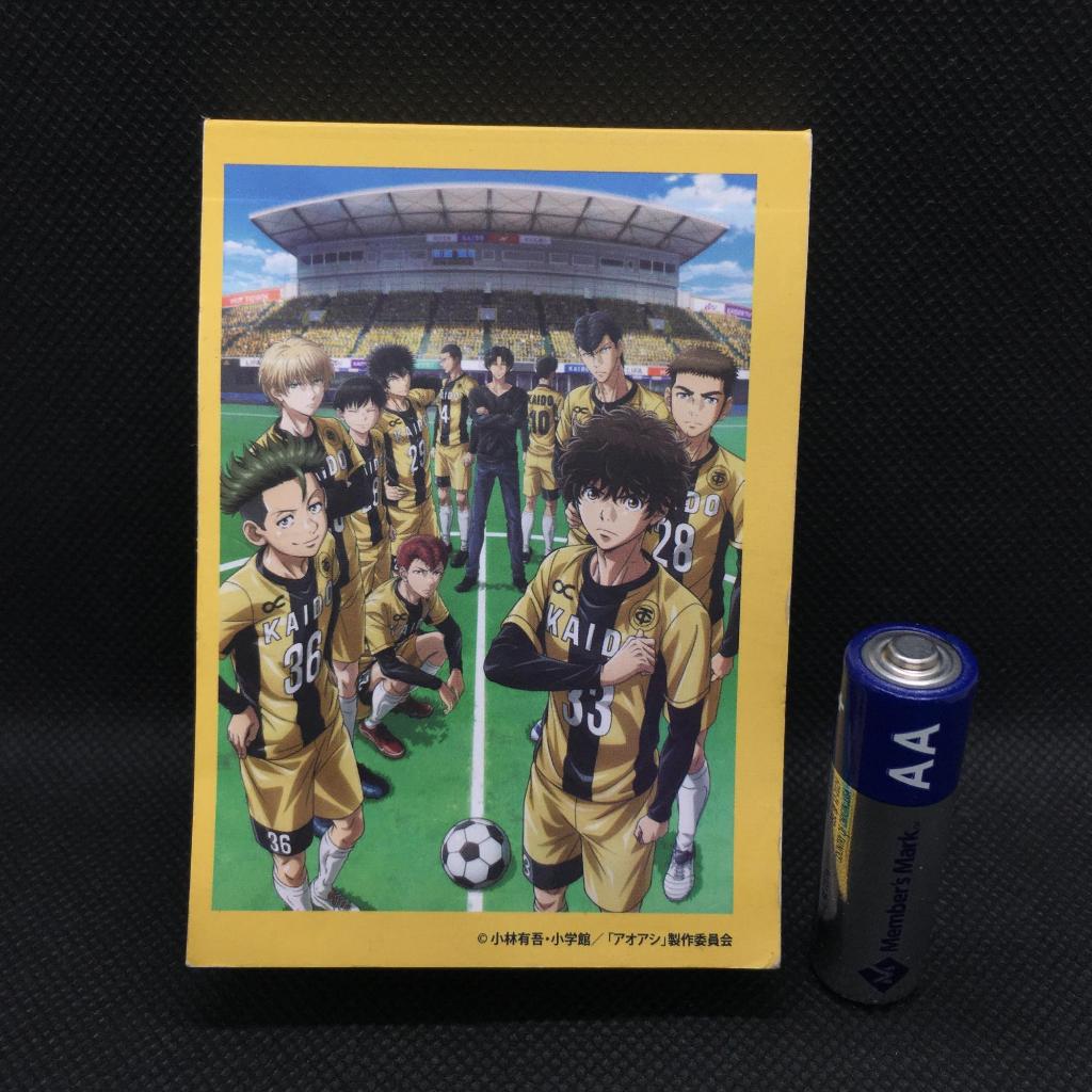 [Anime Collectibles] Sổ tay xé nhỏ Aoashi (Aoashi The God Of Creation) Bản ghi nhớ khối Mini Mẫu đội