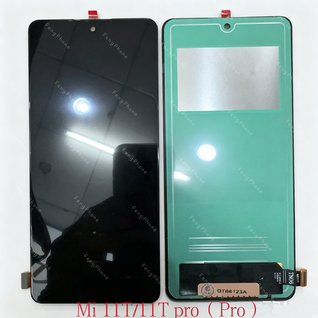 Bộ màn hình cho Mi 11T / 11T pro (TFT)