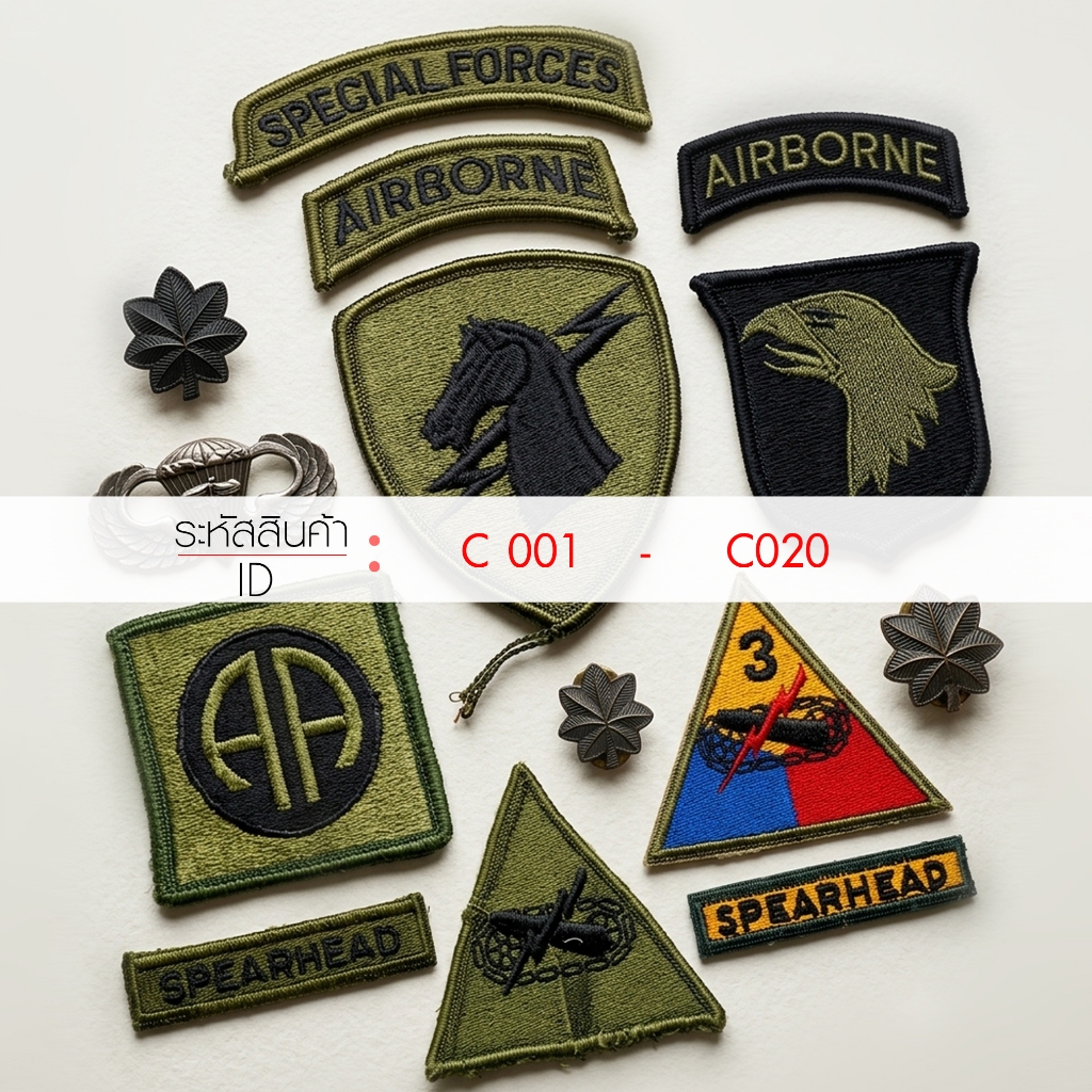 Bộ tay trang trí áo sơ mi ARMY USA 022. C001 đến C020